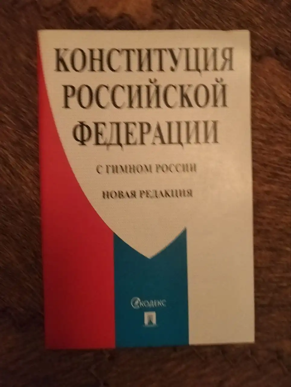 Продажа коллекционных постеров и книг