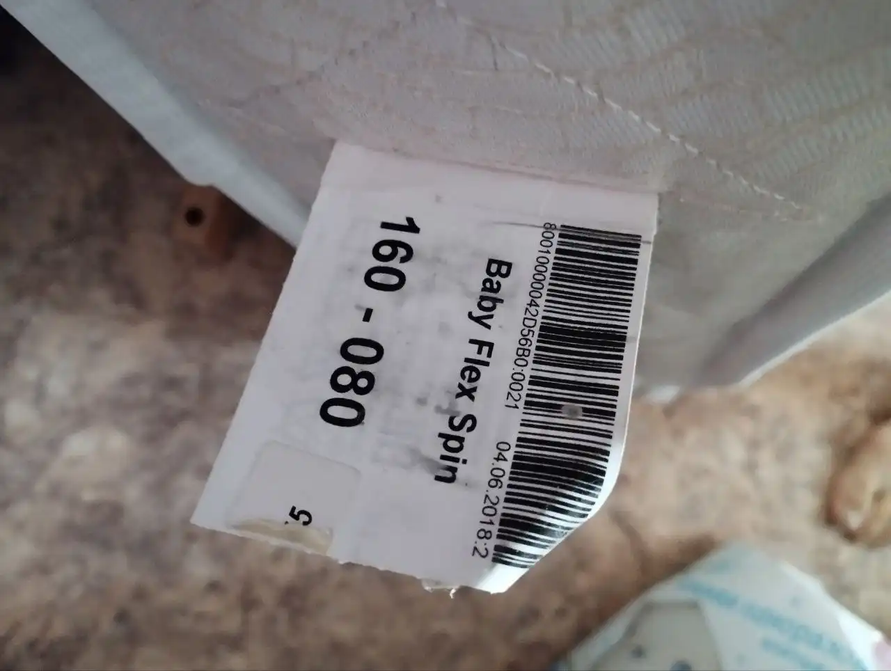 Матрац детский 160х80см