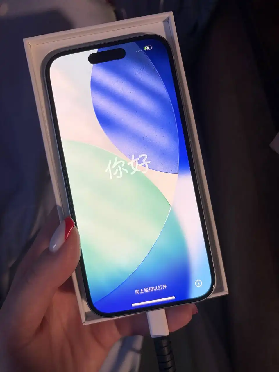 Продажа iPhone 15 256гб голубого цвета