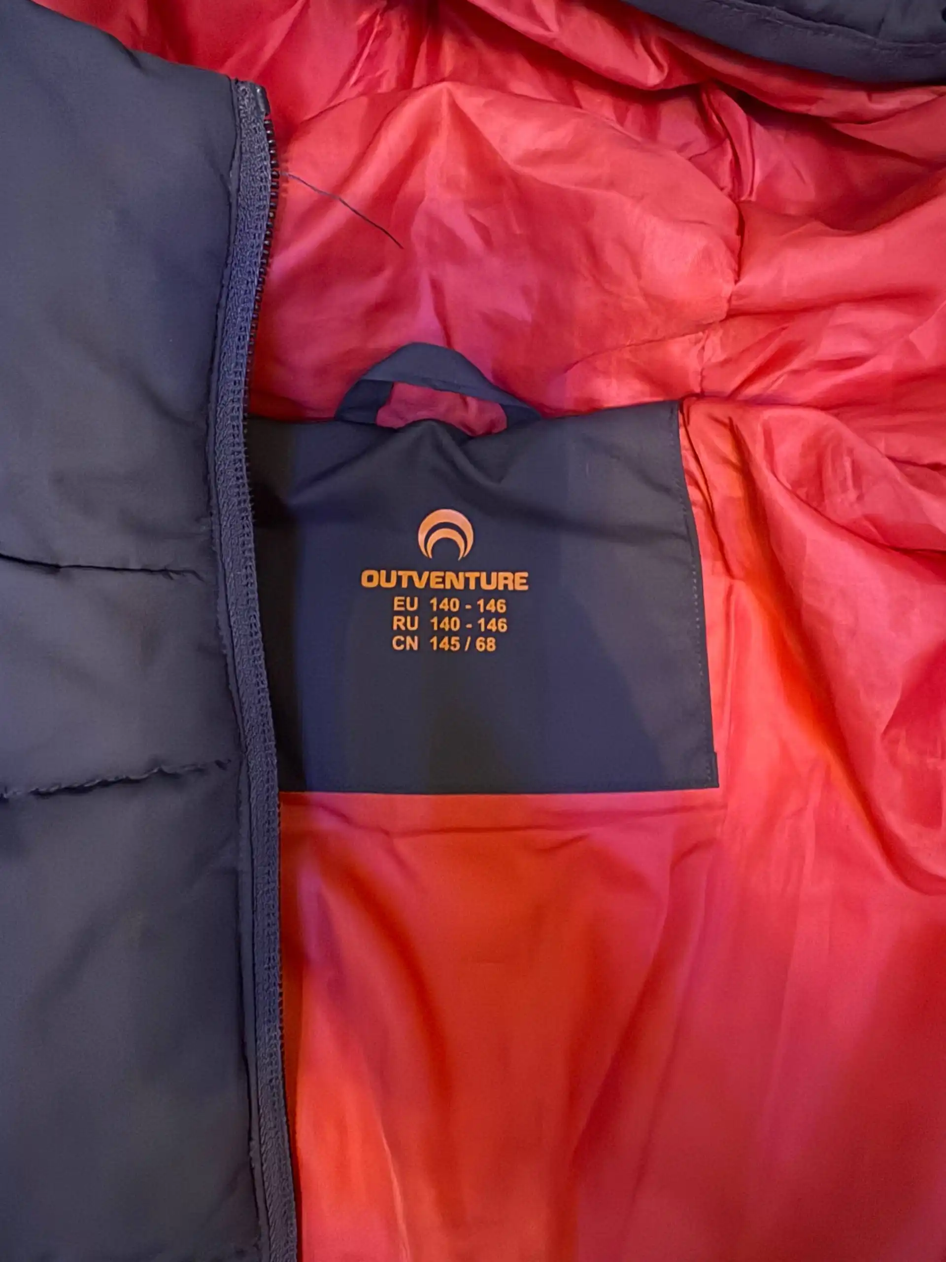 Зимние куртки на рост 140-146 - Детская одежда (Одежда) в Балашиха