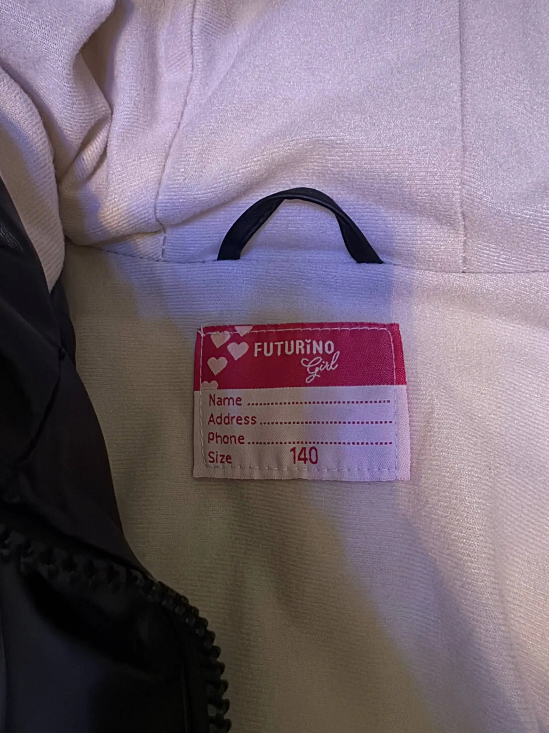 Зимние куртки на рост 140-146 - Детская одежда (Одежда) в Балашиха