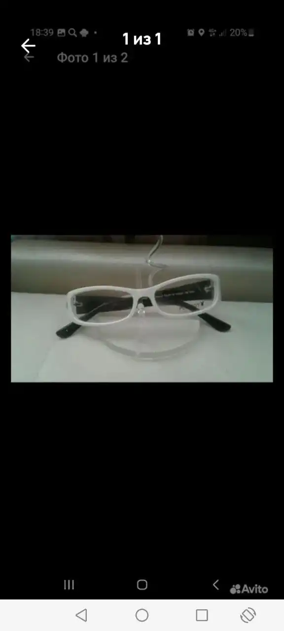 Очки Play Boy оригинальные новые - Очки/Оптика (Барахолка) в Балашиха