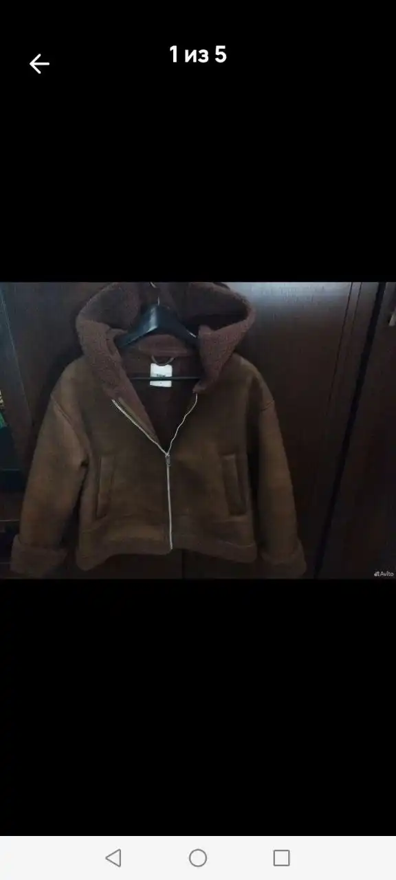Дубленка Befree размер 44 в отличном состоянии - Верхняя одежда (Одежда) в Балашиха
