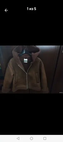 Дубленка Befree размер 44 в отличном состоянии - Спортивная обувь в Балашиха