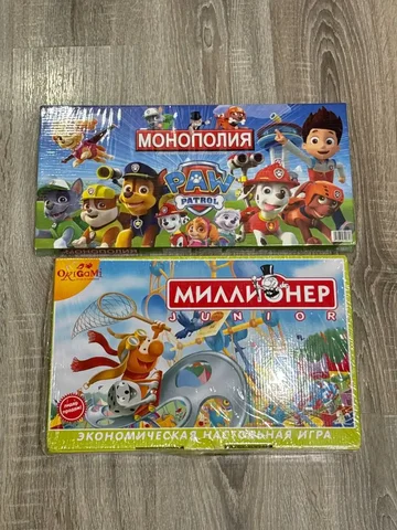 Настольные игры Монополия и Миллионер - частное объявление в Балашиха