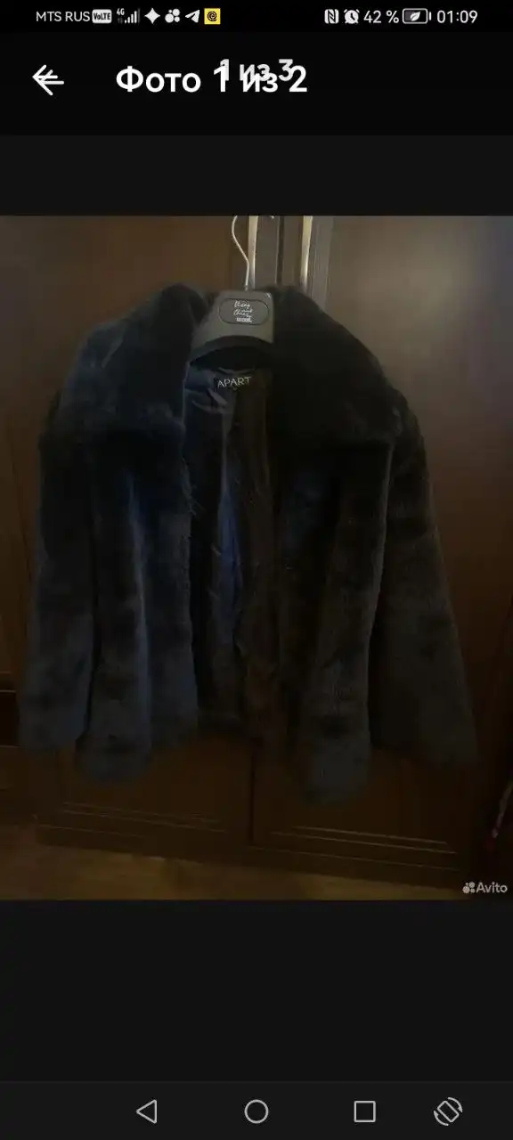 Шубка APART размер 44-46 - Одежда (Барахолка) в Балашиха