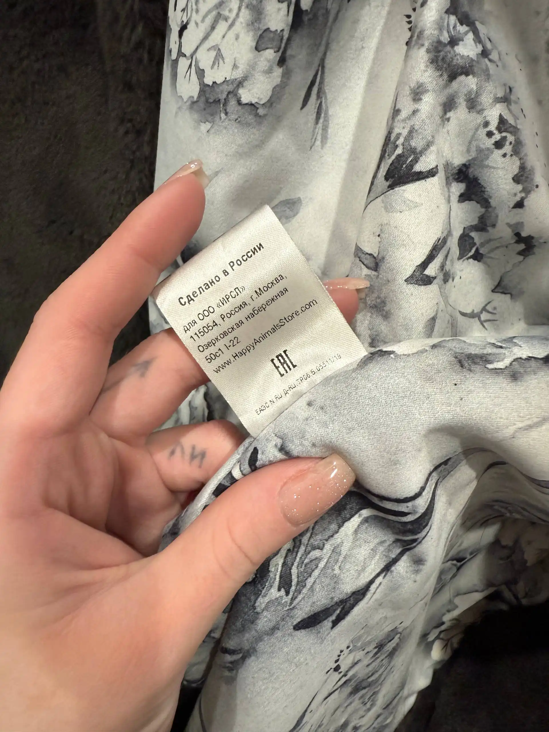 Шуба из искусственного меха с теплым подкладом, размер М - Верхняя одежда (Одежда) в Балашиха