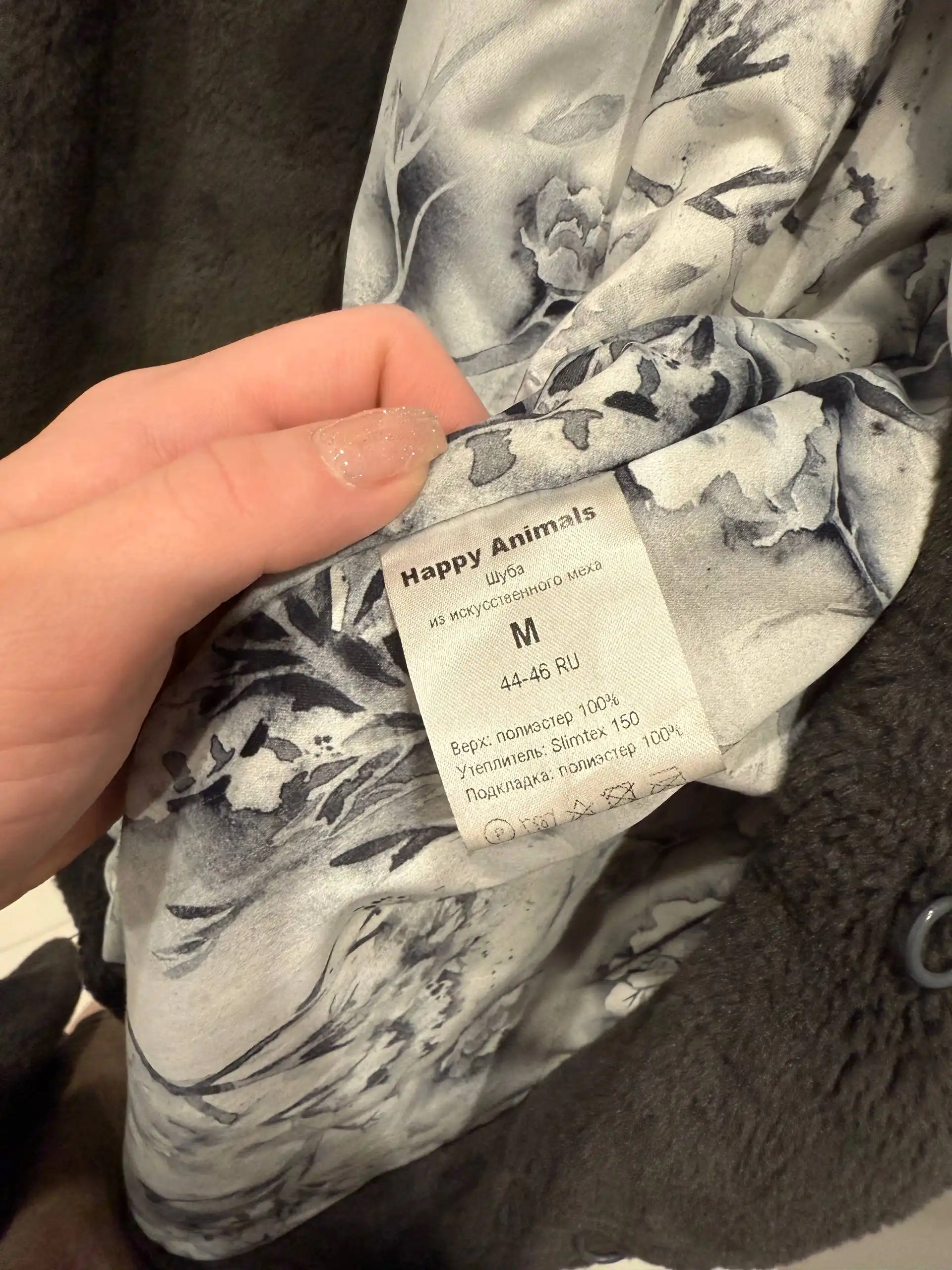 Шуба из искусственного меха с теплым подкладом, размер М - Верхняя одежда (Одежда) в Балашиха