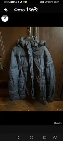 Мужская куртка с отстегивающимся капюшоном - Головные уборы и верхняя одежда в Балашиха