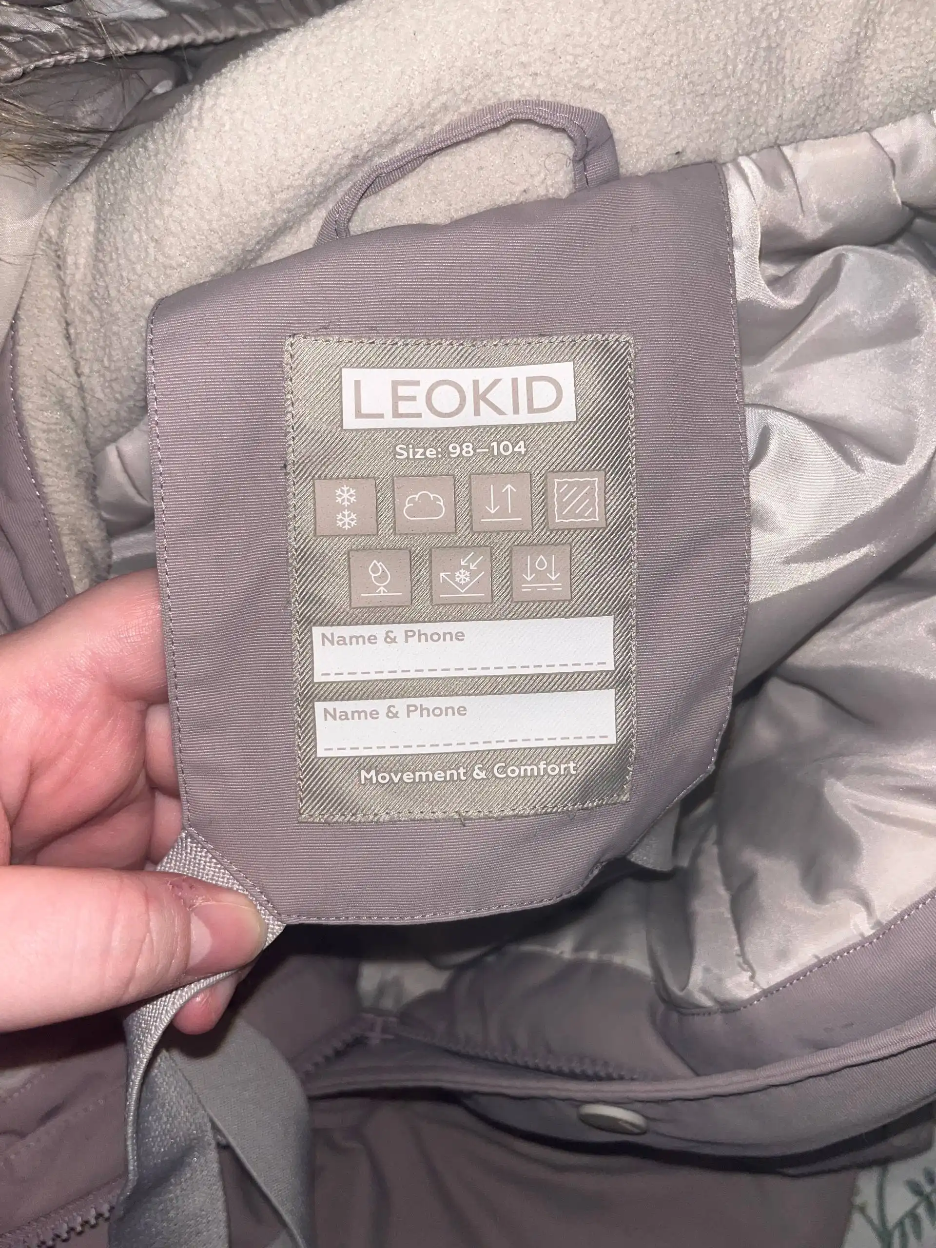 Продам детский комбез Leokid - Детская одежда (Одежда) в Балашиха