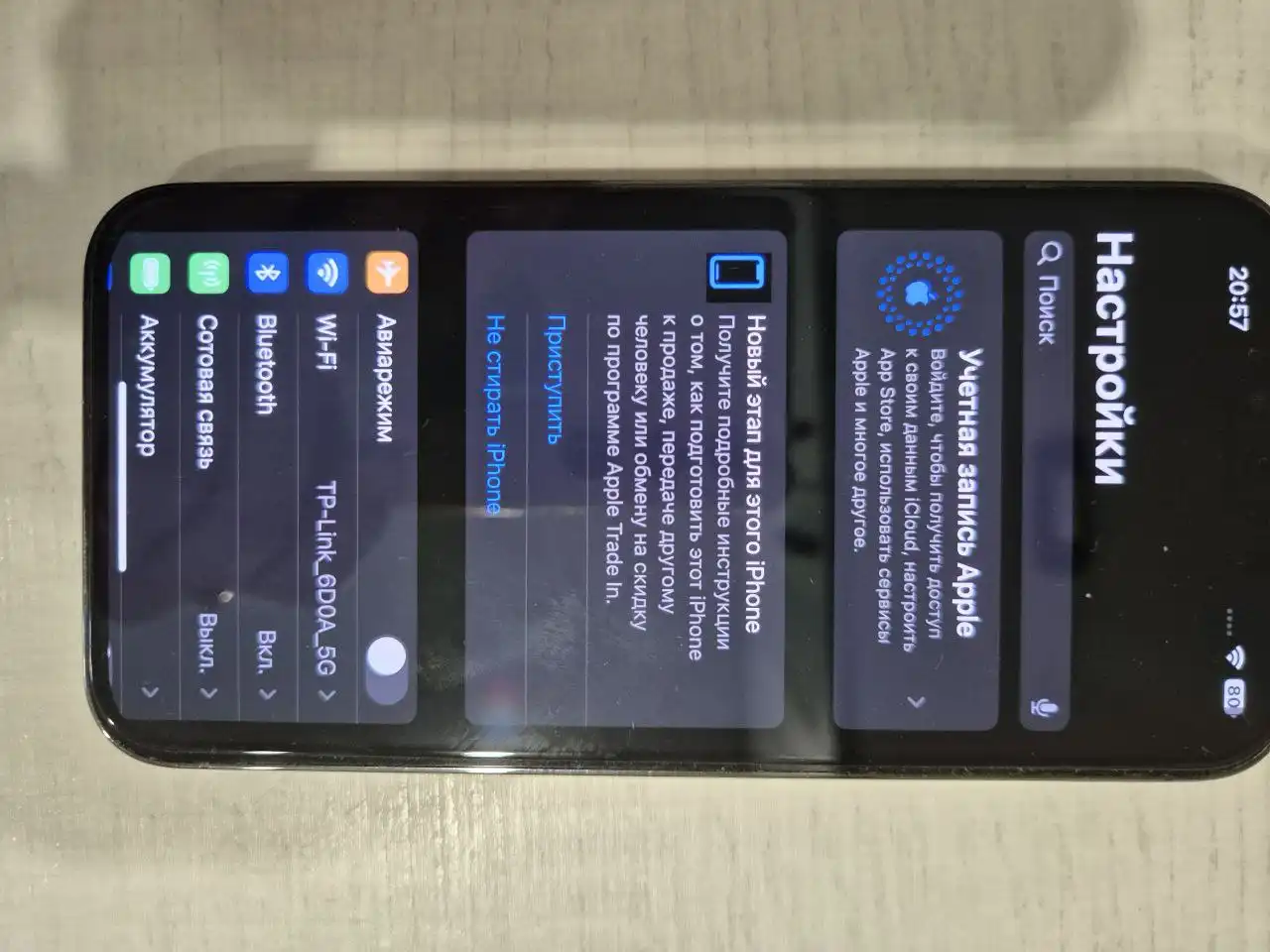 Apple iPhone 13 Pro 512 ГБ - Смартфоны (Электроника) в Балашиха