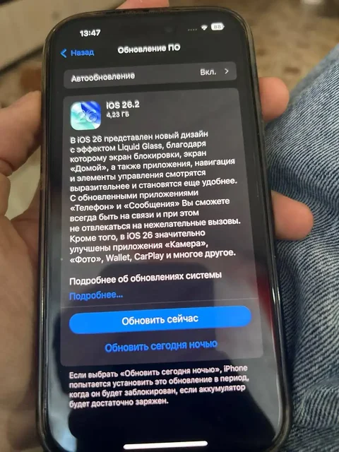 Продам iPhone 15 256 GB - Робототехника в Балашиха