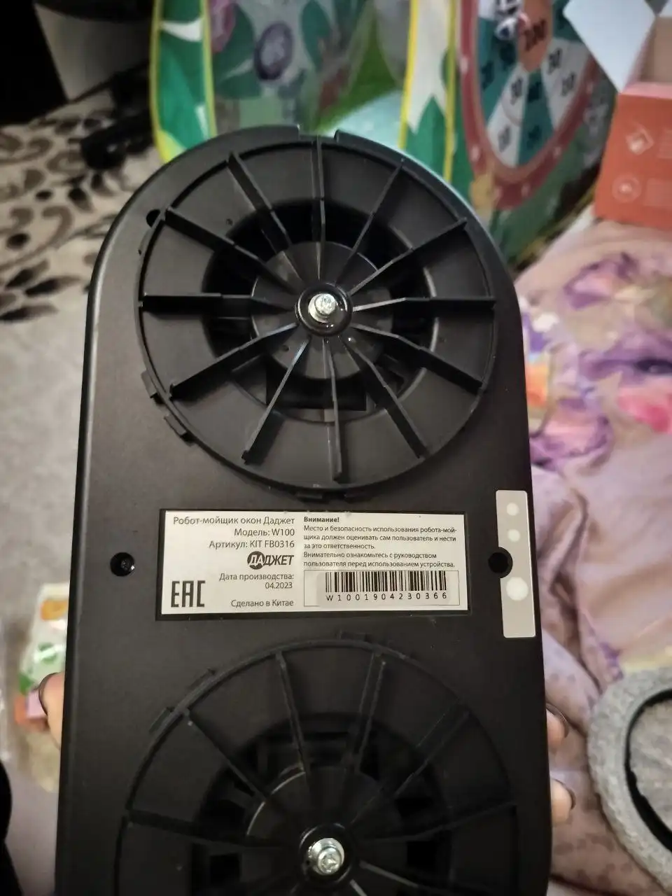 Робот-мойщик окон - Электроника (Барахолка) в Балашиха