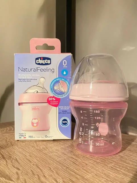 Ручной молокоотсос Avent с комплектом - Детские товары в Балашиха