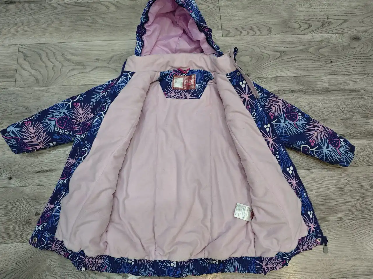 Куртка для девочки с мехом - Детская одежда (Одежда) в Балашиха