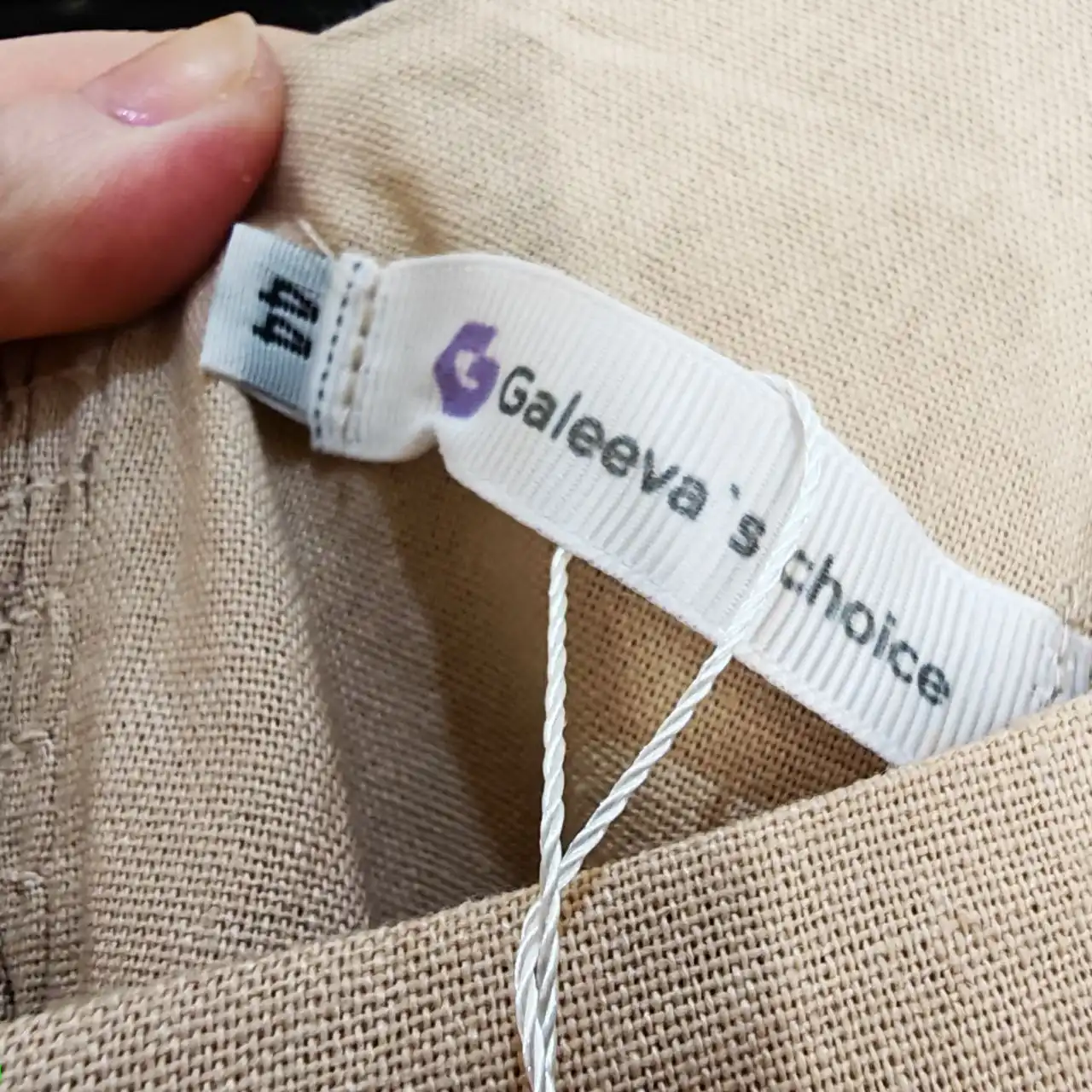 Новый летний сарафан из 100% льна - Женская одежда (Одежда) в Балашиха