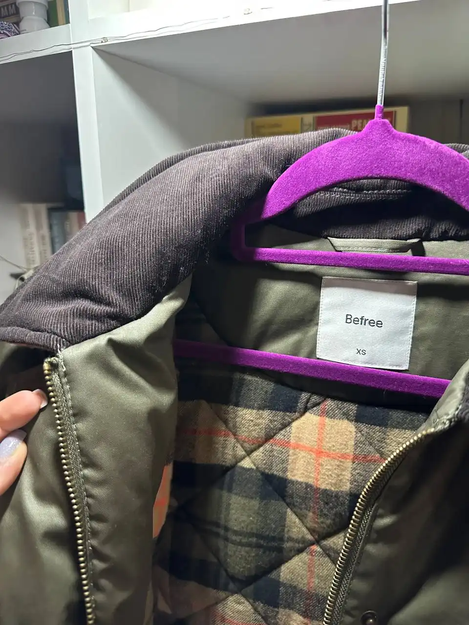 Куртка Befree размер XS, новая - Верхняя одежда (Одежда) в Балашиха