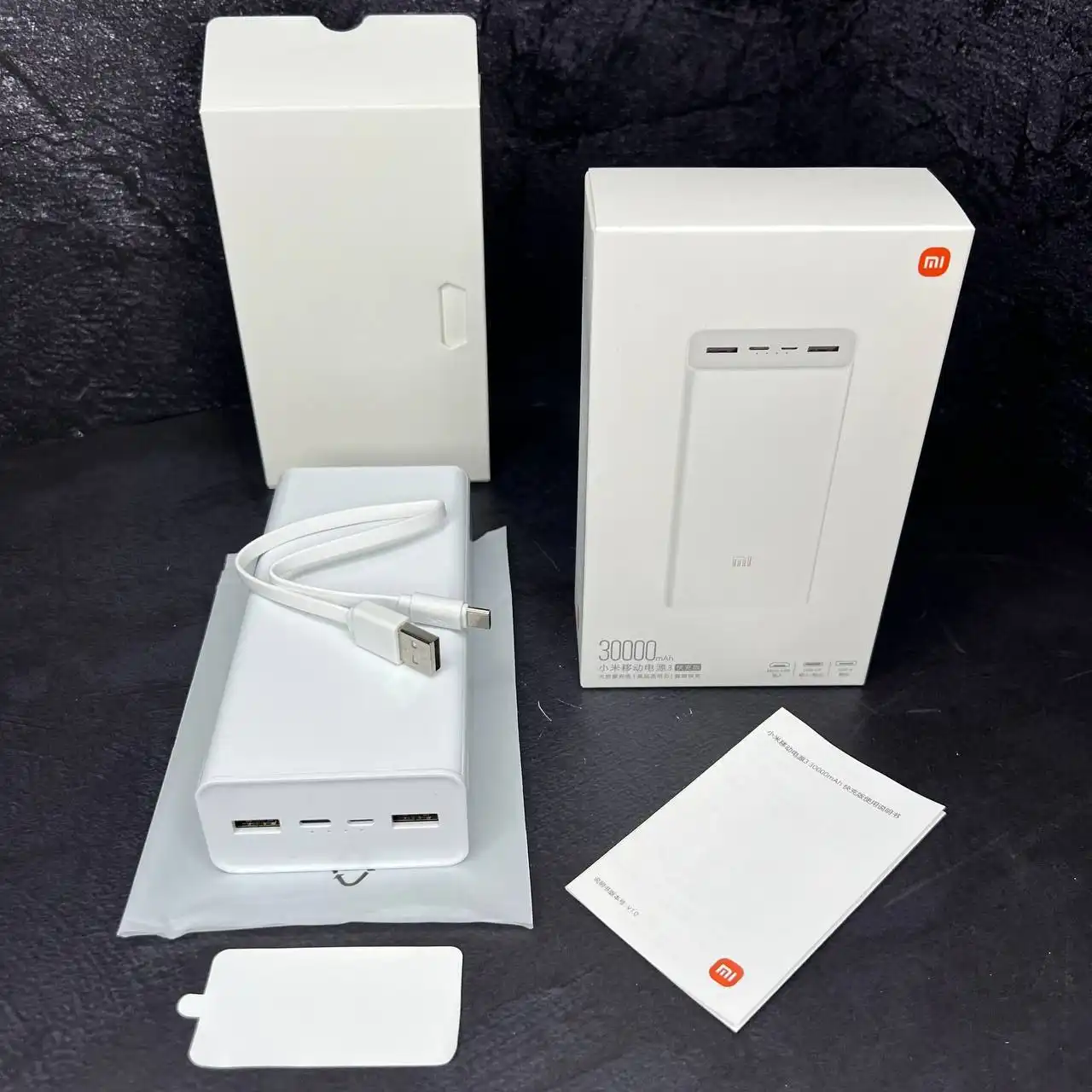 Повербанк на 30000 mAh - Повербанки (Электроника) в Балашиха