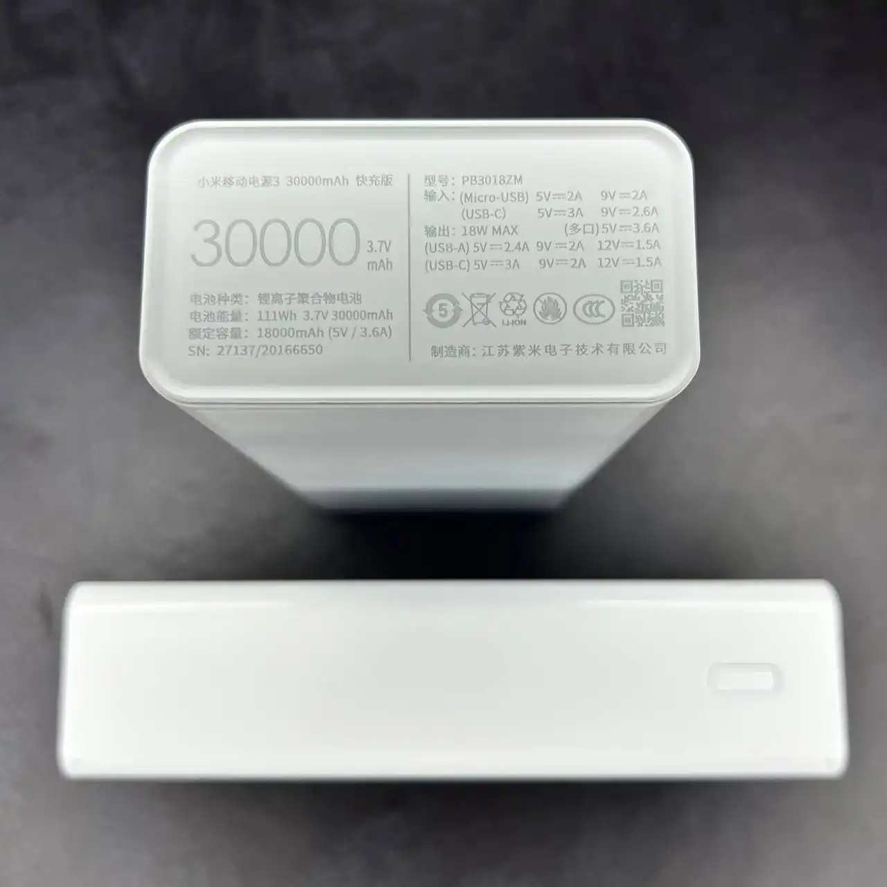 Повербанк на 30000 mAh - Повербанки (Электроника) в Балашиха