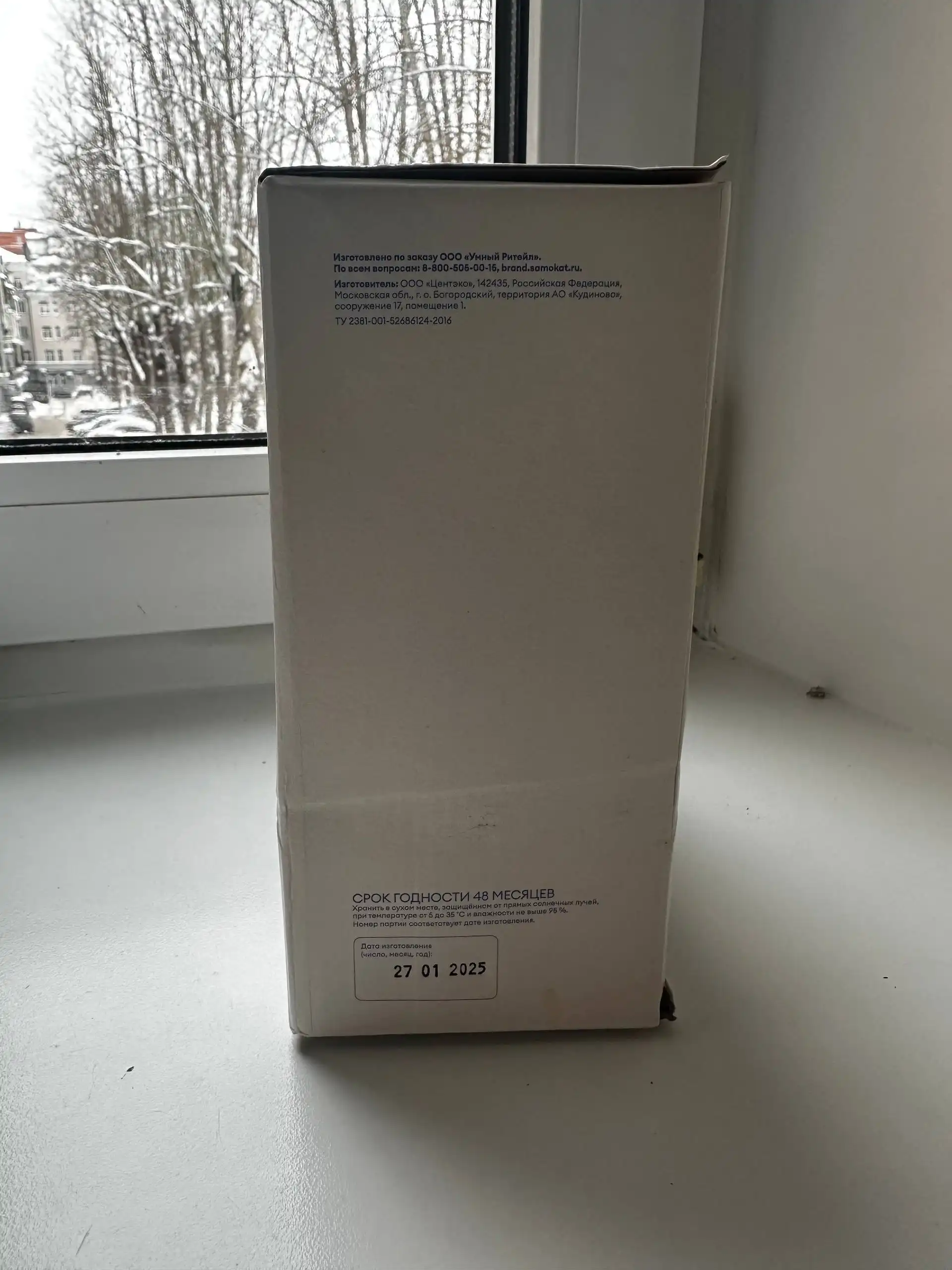 Таблетки для ПММ - Бытовая химия (Для дома и дачи) в Балашиха