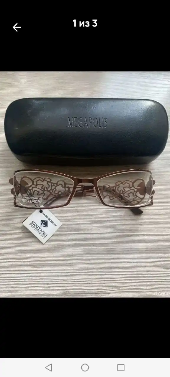 Оригинальная оправа для очков со стразами Swarovski - Очки (Барахолка) в Балашиха