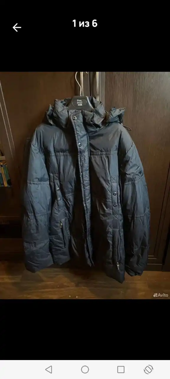 Куртка мужская, размер 52 - Верхняя одежда (Одежда) в Балашиха
