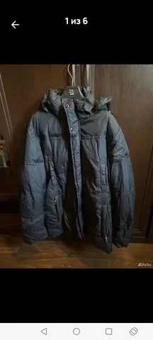 Куртка мужская, размер 52 - Одежда в Балашиха