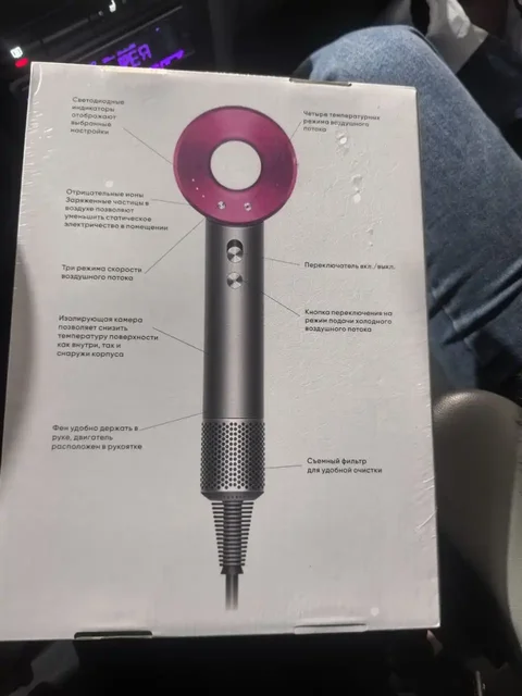 Фен новый - частное объявление в Балашиха