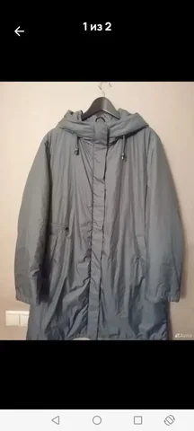 Куртка новая, размер 58 - Одежда в Балашиха