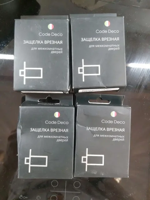 Остатки после ремонта - Тара и упаковка в Балашиха