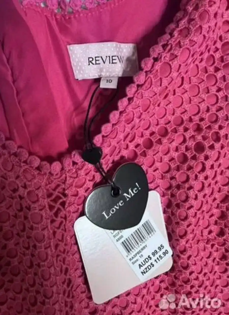 Платье - Женская одежда (Одежда) в Балашиха