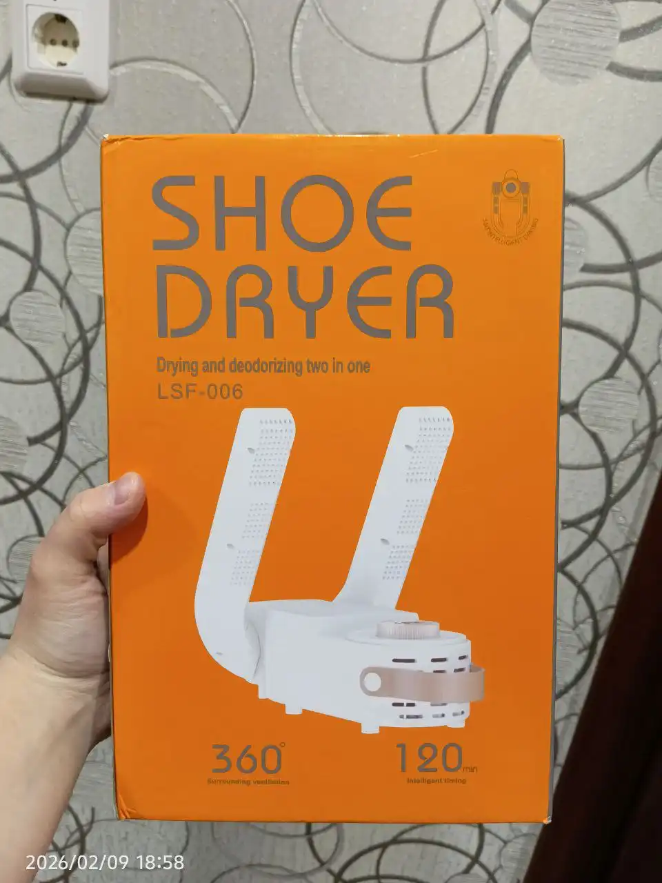 Электрическая сушилка для обуви - Для дома и дачи в Балашиха