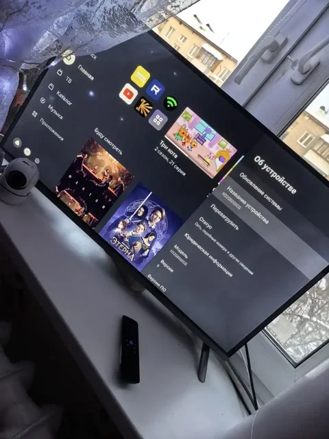 Телевизор Дексп 32 дюйма с Алисой - Умные часы в Балашиха