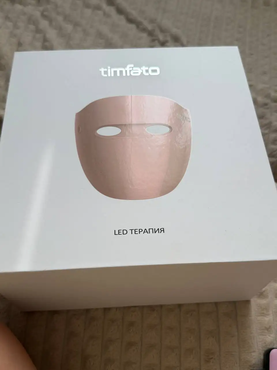 Новая LED маска Timfato - LED маски (Красота и здоровье) в Балашиха