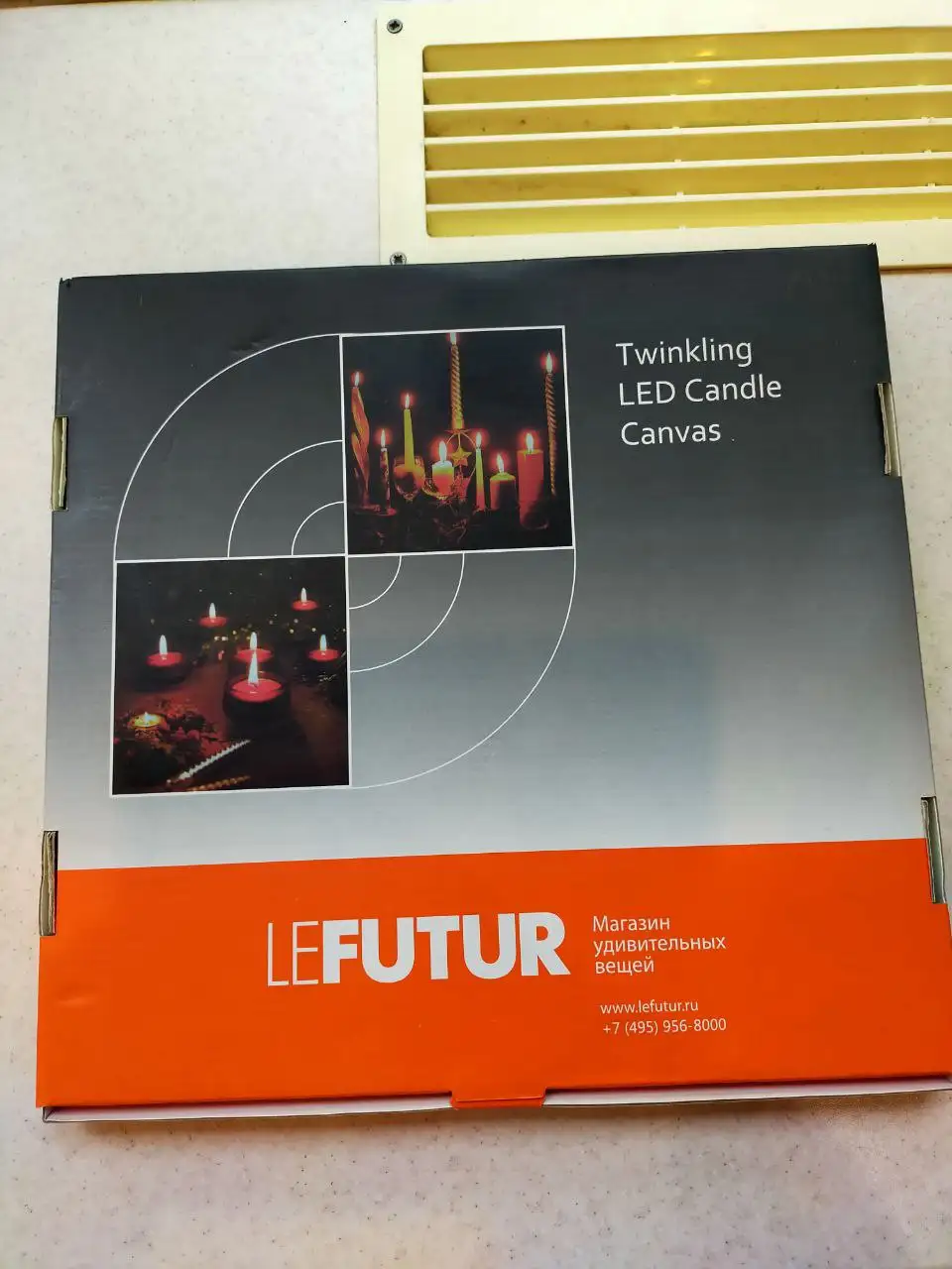 Картина LeFutur со светящимися свечами - Картины и предметы искусства (Хобби и отдых) в Балашиха
