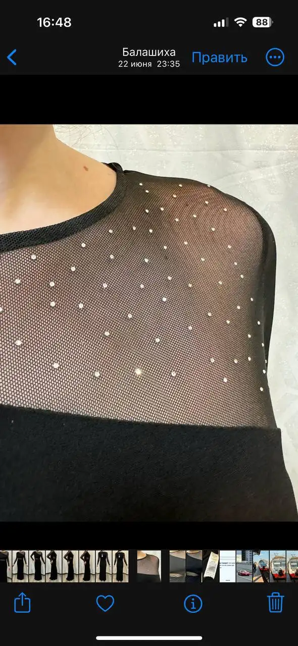 Платье вечернее новое с биркой - Вечерние платья (Одежда) в Балашиха