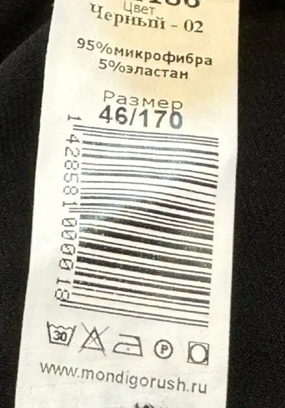 Платье вечернее новое с биркой - Вечерние платья (Одежда) в Балашиха