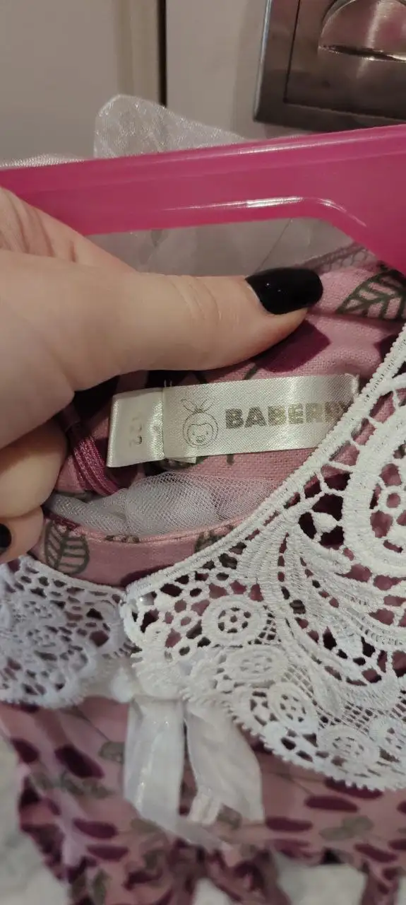 Платье на выпускной и платье для девочки Baberry - Детская одежда (Одежда) в Балашиха