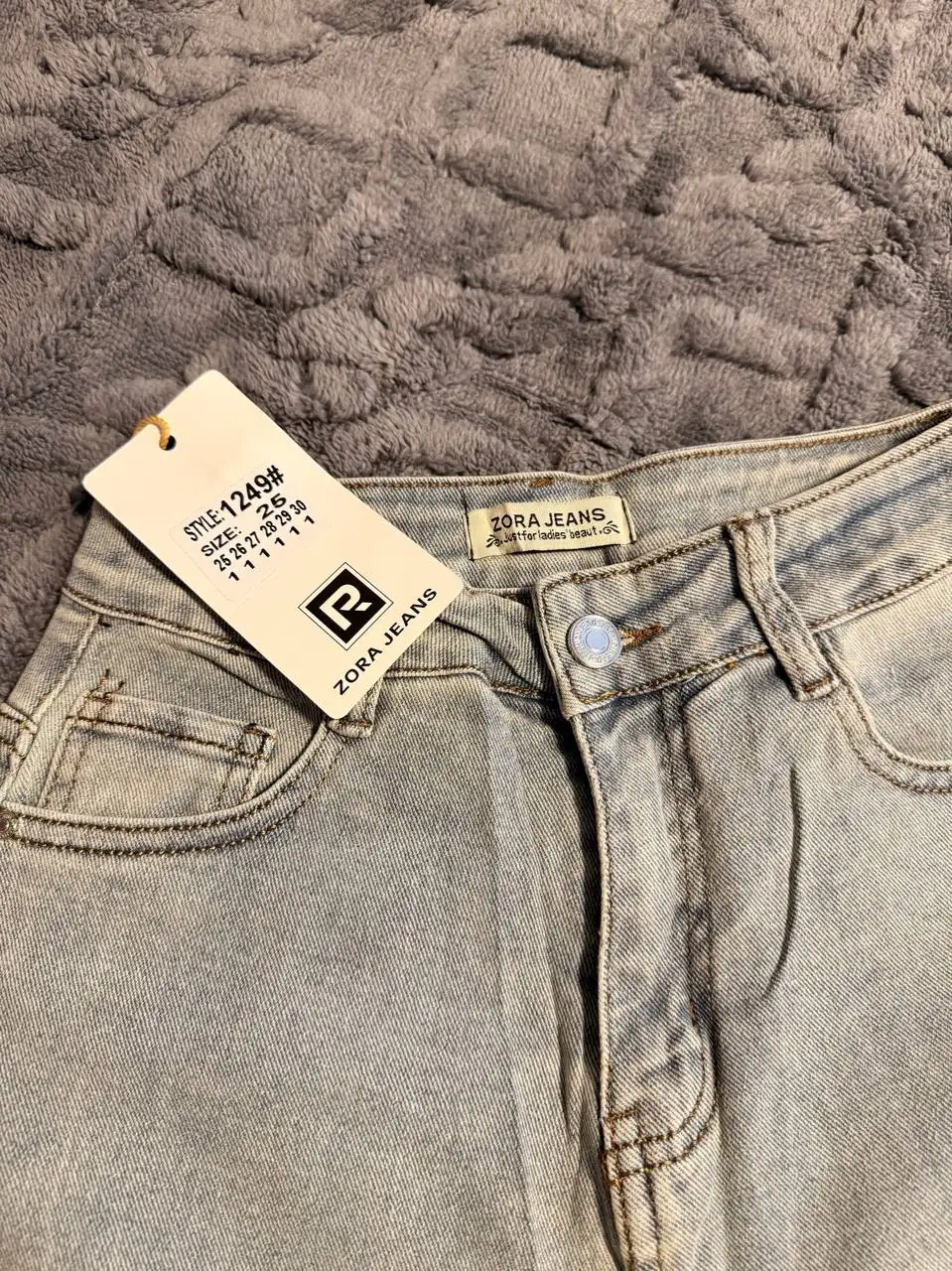 Джинсы женские новые размер 25 - Джинсы (Одежда) в Балашиха