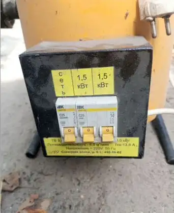 Отдам даром при срочном переезде - Барахолка в Балашиха