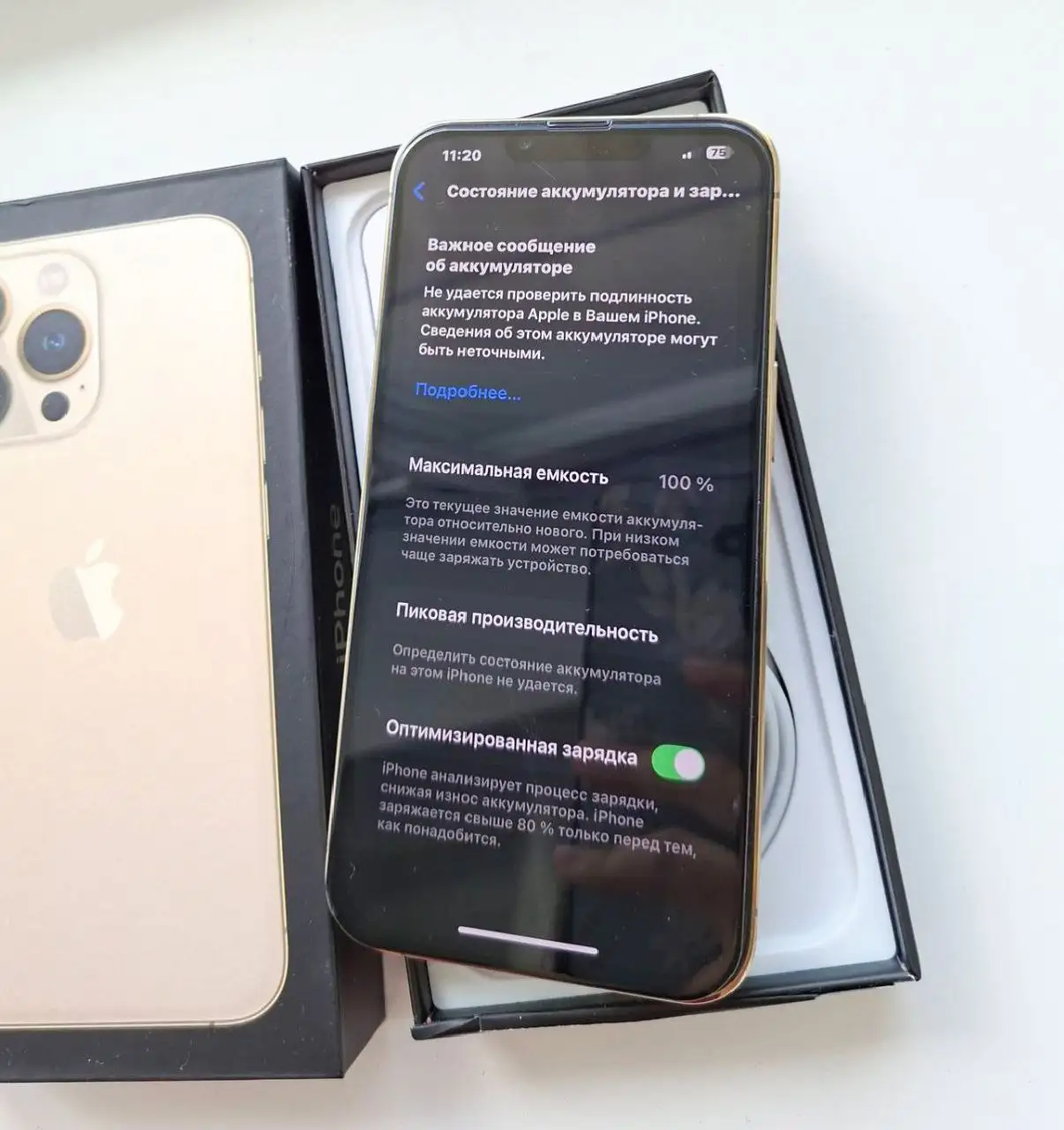 Продажа iPhone 13 Pro 512GB с аксессуарами - Смартфоны (Электроника) в Балашиха