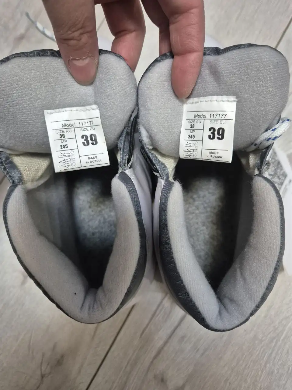 Продажа новых беговых лыжных ботинок - Спортивный инвентарь (Барахолка) в Балашиха