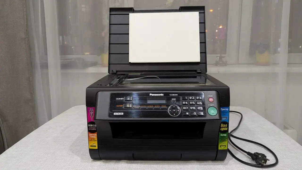 Отдам МФУ Panasonic KX-MB 2000 - Оргтехника (Электроника) в Балашиха