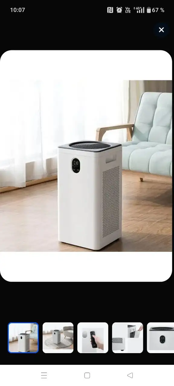 Очиститель воздуха б/у срочная продажа - Климатическая техника (Для дома и дачи) в Балашиха