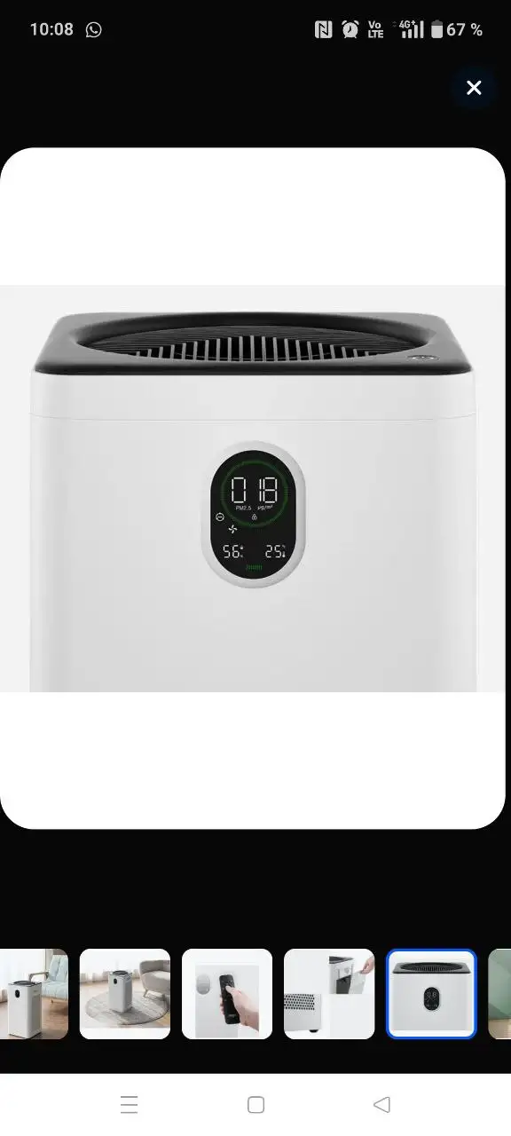 Очиститель воздуха б/у срочная продажа - Климатическая техника (Для дома и дачи) в Балашиха