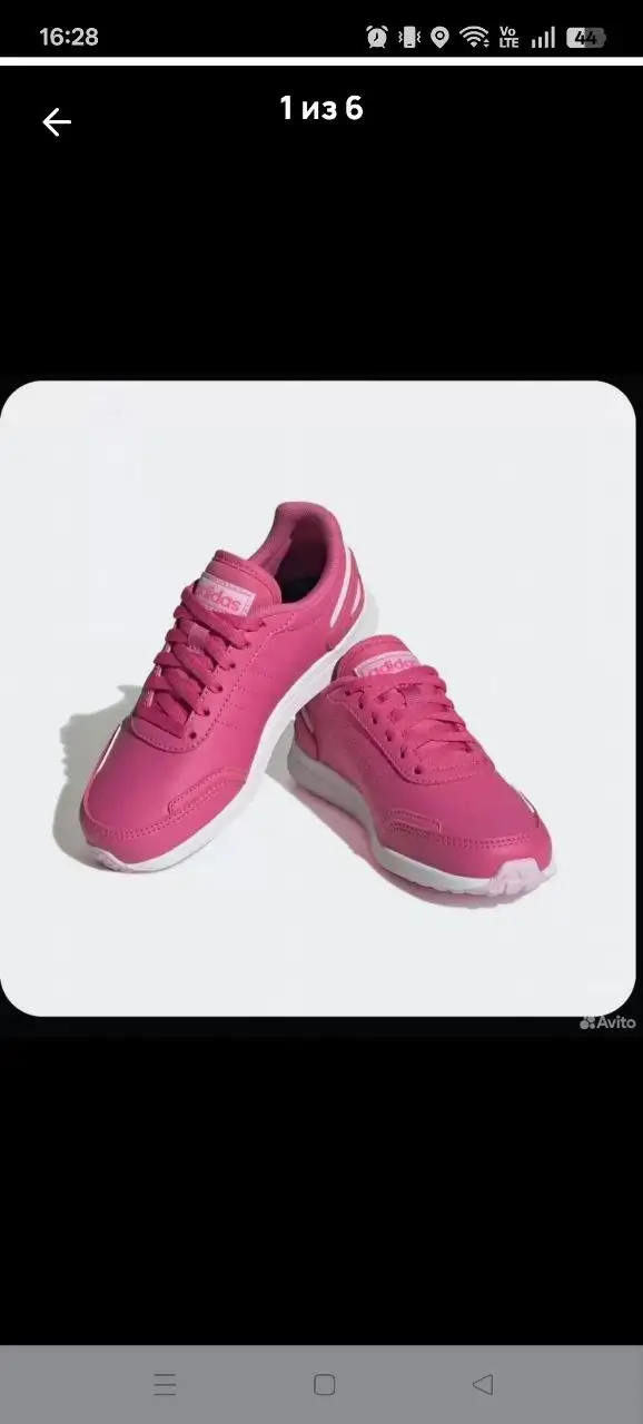 Женские кроссовки 37 размер - Обувь (Одежда) в Балашиха