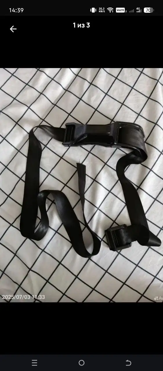 Адаптер ремня безопасности для беременных - Аксессуары для беременных (Товары для детей) в Балашиха