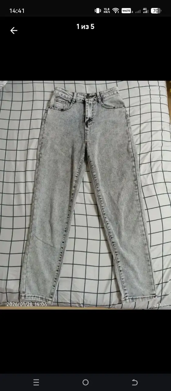 Джинсы женские размер 42 серые - Джинсы (Одежда) в Балашиха