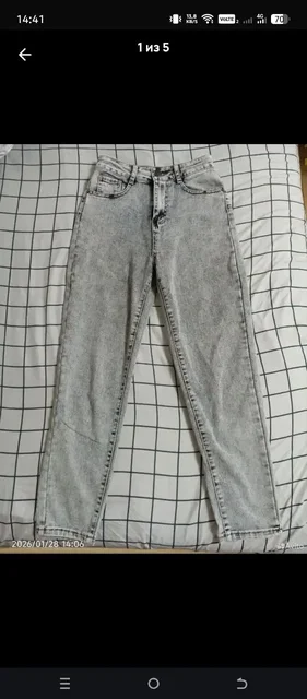Джинсы женские размер 42 серые - Брюки в Балашиха