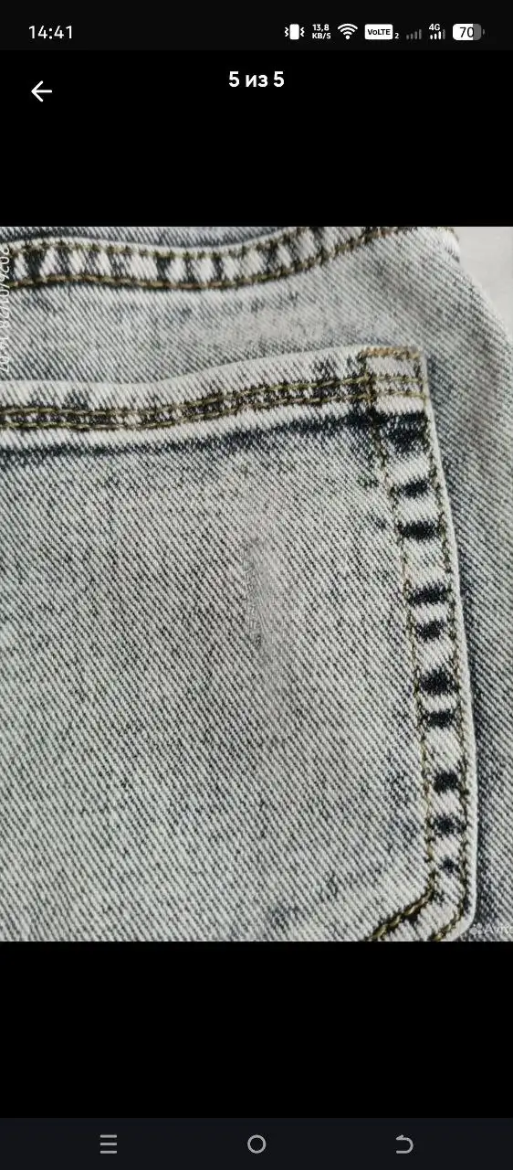 Джинсы женские размер 42 серые - Джинсы (Одежда) в Балашиха